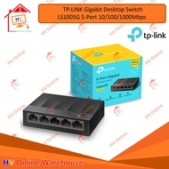 TP-Link Gigabit Desktop Switch LS1005G 5-Port 10/100/1000Mbps Tp link