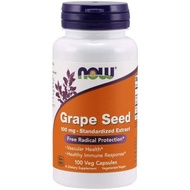 Grape Seed extract Beautiful skin Blood circulation NOW Grape Seed 100mg 100v
