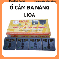 phích ổ cắm đa năng Lioa phích ổ cắm điện lioa chuyển 3 chân sang 2 chân ổ cắm chuyển phích điệnổ cắ