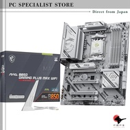 MSI MAG B850 GAMING PLUS MAX WIFI ATX Motherboard MB6984