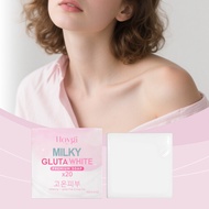 Milky Gluta White Premium Soap Bar 70g Gentle Cleansing Moisturizing Rich Lather Brightening Skin Ba