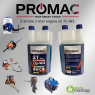 PROMAC TC-W3 Outboard 2T Oil 1Litres 2 Stroke Outboard Marine Minyak Mesin Gergaji, Minyak Mesin Rum