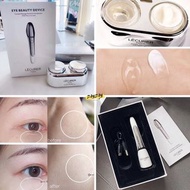 ✨法國LECURER眼霜+按摩儀* 買眼霜 💥送導入按摩儀