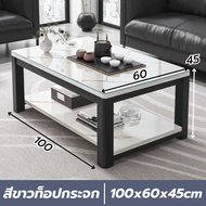 โต๊ะกลางโซฟา โต๊ะกลาง coffee table โต๊ะกลางรับแขก ขนาด 100/120/140cm ท็อปกระจก ฐานแข็งแรง รับน้ำหนัก