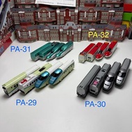 ‘PA-29-32’🚞🚞絕版Takara Tomy 中古Plarail Advance新幹線JR火車 列車 電鐵 購自日本