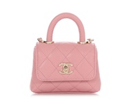 Chanel Pink Quilted Caviar Nano Coco Top Handle Pale Gold Hardware, 2024