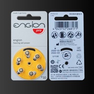 German Engine Hearing Aid Dedicated Battery e10/e13/e312/e675 Original Button Battery 1.4V