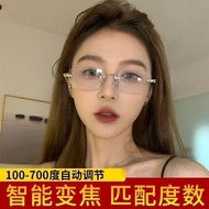 Intelligent Zoom 700 Reading Glasses HD Blue Light Focus Elderly Automatically Adjust Reading Glasse