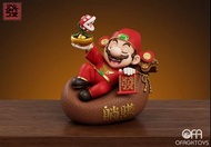 🔥Gk新品預訂🔥發孖寶兄弟 躺賺瑪利歐福袋