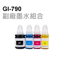 CANON GI-790BK/GI-790C/GI-790M/GI-790Y Compatible Ink (2 Sets 8 Boxes)