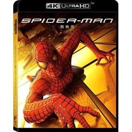 [En]1080P&4K Blu-ray HD Movies Spider-Man 1 (Set)