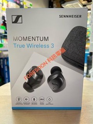 ⭕ 高音質真無線耳機⭕  ⭐ 🌟Sennheiser MOMENTUM True Wireless 3 高音質真無線耳機⭐  🌟