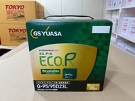 GS Yuasa 紫電 Q-95/95D23L
