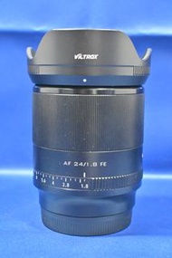 抵玩 Viltrox 24mm F1.8 For Sony FE 自動對焦 全幅可用 F1.8大光圈 低光 風景用一流 A7 A7C A7CR A9 A1 ZVE1 FX3
