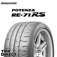 新品 ブリヂストン ポテンザ RE-71RS 205/50R15 86V BRIDGESTONE POTENZA RE-71RS 205/50-15 夏タイヤ サマータイヤ