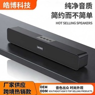 E91 Colorful with Light sounbdar Bluetooth Speaker sounbdar Loud Volume Stereo Computer Multimedia B