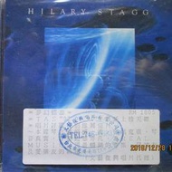 Hilary Stagg-Dream Spiral(夢幻螺旋)琴音透明感一流.音樂寬廣.動態非凡(全新未拆)