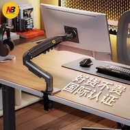 Monitor stand mechanical arm Computer screen height stand Lifting cantilever base inverted VESA NB F