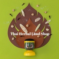RAMAKIEN HERBAL INHALER LEMONGRASS SCENT - THOTSAKAN YADOM Thailand ยาดมสมุนไพรรามเกียรติ์ กลิ่นตะไค