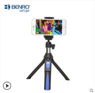 Benro MK10 Handheld Extendable Mini Tripod Selfie Stick พร้อมรีโมทสำหรับ & ใหม่เอี่ยม