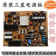 Samsung UA40/46C6200UF UA46C5000QR Power Board BN44-00357A PD46AF1E-ZSM