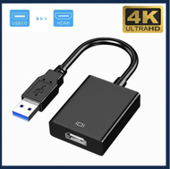 日本暢銷 - USB 轉 HDMI 轉換線 轉換器 電腦 筆記本 轉 電視高清線