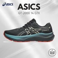 Asics Exclusive Store Limited Running Shoes GT-2000 14 GTX GORE-TEX Men's 25.5 2E BLACK/VANILLA