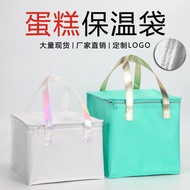 Ice Bag Storage Box Insulation Box Commercial Stall Cold Storage Ice Storage Box Stall Special Refri