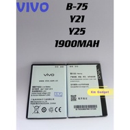 Replacement Battery for Vivo Y21 / Y25