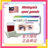 【Buy 3 Free 1】Cellglo crystal eyes 100%crystal eye cellglo【Meal Replacement】