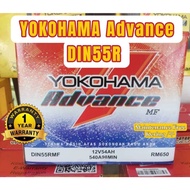 [ DIN55R YOKOHAMA Advance Maintenance Free (Kering) | Car Battery Bateri Kereta | Proton X50 Persona GEN2 Satria Toyota