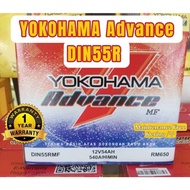 [ DIN55R YOKOHAMA Advance Maintenance Free (Kering) | Car Battery Bateri Kereta | Proton X50 Persona