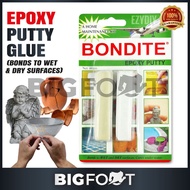 Bondite Epoxy Putty Glue (60gm) Your Ideal Home Maintenance Kit