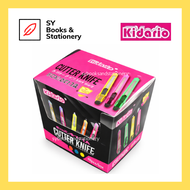SDI Small Cutter Knife 0411A / Student Knife Pisau Pemotong Office / Pemotong Gunting - 48pcs/box