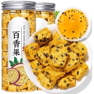 Dried Passion Fruit Passion Fruit Tea Freeze-dried Passion Fruit Slices for Brewing Passion Fruit Dr