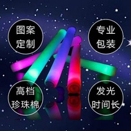 Glow Stick Customized Large led Electronic Glow Stick Colorful Glow Stick Sponge Foam Glow Stick Bar