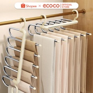 Gonqin Smart Clothes Hanger - Foldable Clothes Hanger to Save Space