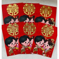 MERAH 6-piece Wedding Angpao Chinese Wedding Envelope/ Red Wedding Angpao/ Sampul Raya 2026 Angpao P