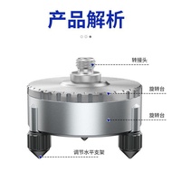 [Hot-selling Style] Remote Remote Control Rotating Base Dr. Mesh Level Base Laser Infrared Special A