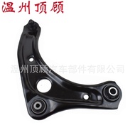 54500-1HK0A 54500-1HK0B 54500-1HK0C lengan kawalan lengan ayun lengan