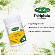 Herbodaya Triphala Powder (Amla : Bibhitaki : Haritaki) - 100g