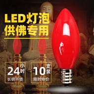 e14 led bulb  led light bulb e27 red E12 altar lamp bulb