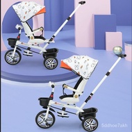 W-8&amp; Baby Stroller Children Tricycle Baby Bicycle Baby Stroller Reclining Rotatable Sitting Riding Tricycle VXII
