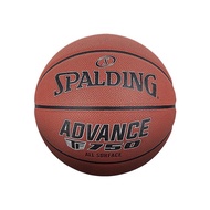 Spalding TF-750 บาสเกตบอลในร่มขนาดมาตรฐาน 7 Ball Gift 76-847Y คุณภาพกีฬาความบันเทิงแหล่งกําเนิดสินค้