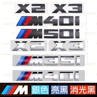 BMW M Mark Letter Car Tail Word Rear X2 X3 X4 X5 X6 X7 M40i G01 G02 G05 G06