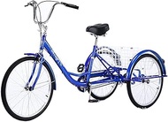 3 wheel bikes Three Wheel Bike Adult Tricycle Single Speed Hybrid Cargo Cruiser Trike Bike with Basket for Shopping Or Dogs 24 Inch Carbon Steel Frame for Seniors Women Men Cycling Pedalling