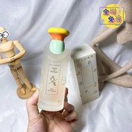 📌Bvlgari Petits et Mamans 寶格麗 甜蜜寶貝*100ML 新店試業