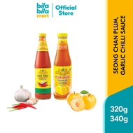 Seong Chan Garlic Chilli Sauce, Plum Sauce (320g, 340g) Sos Cili Bawang Putih, Sos Plum 蒜蓉辣椒酱、梅子酱