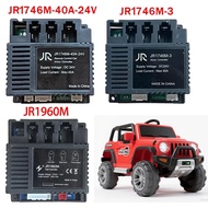 Jr1746m-40a-24v Ride On Toys Electric Car Control Box, Kids Motorcycle Atv Utv Truck Controller Rece