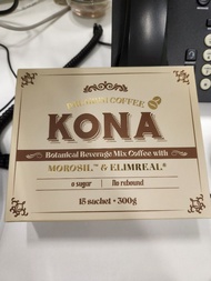Kona減肥咖啡